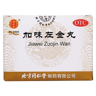 加味左金丸价格