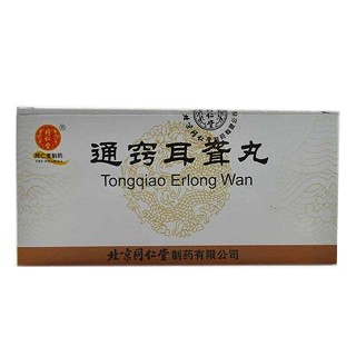 通窍耳聋丸(同仁堂)