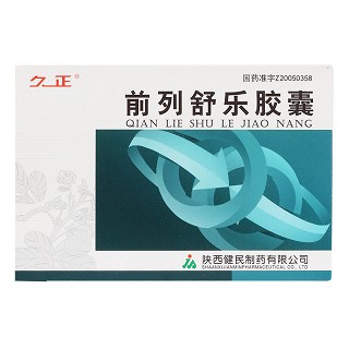 前列舒乐胶囊价格