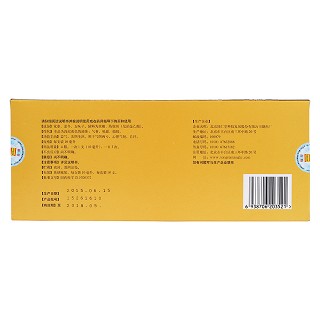 生脉饮（党参方）(同仁堂)