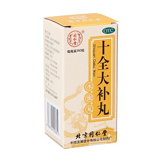 十全大补丸价格