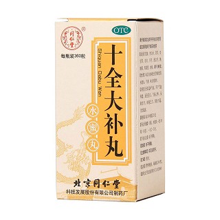 十全大补丸(水蜜丸)