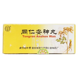 同仁安神丸价格