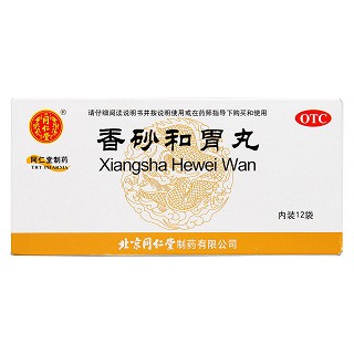 香砂和胃丸(6g*12袋)