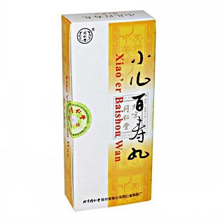 小儿百寿丸(同仁堂制药)