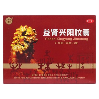 益肾兴阳胶囊价格