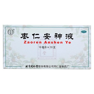 枣仁安神液价格