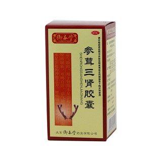 参茸三肾胶囊(同仁堂民安)