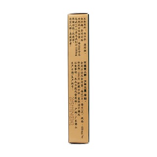 康富来洋参含片(康富来)