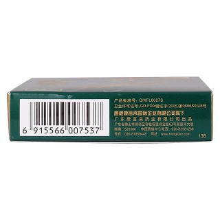 康富来洋参含片(0.6g*12片/盒)