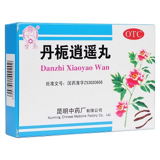 丹栀逍遥丸(云昆)