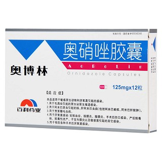 奥硝唑胶囊(0.125g*12s)