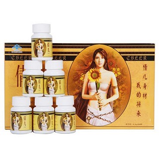 倩儿清畅胶囊(金叶保健品)