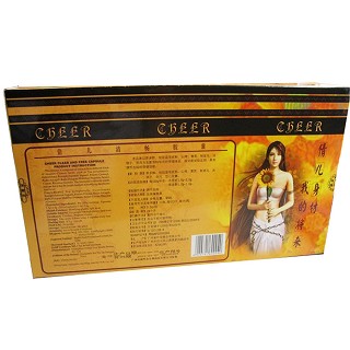 倩儿清畅胶囊价格