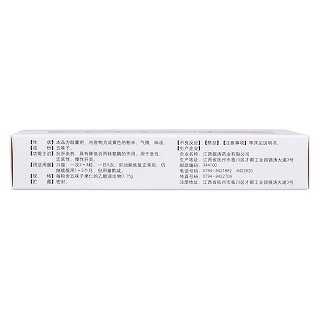 降酶灵胶囊(甘维乐舒)
