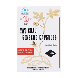 一洲牌洋参胶囊(一洲牌)