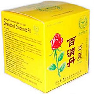 华夏百消丹(华夏长甲)