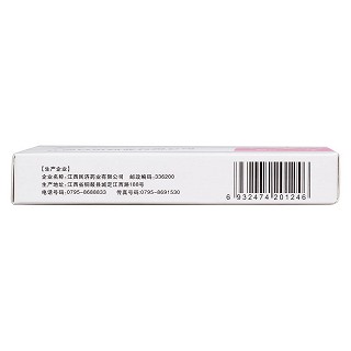 宫炎平胶囊(0.25g*24s)