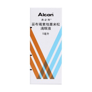 妥布霉素地塞米松滴眼液价格