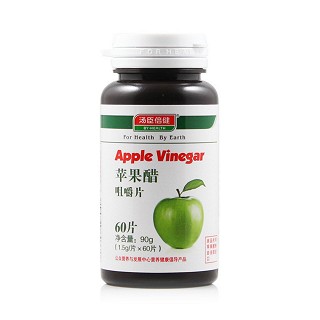 汤臣倍健苹果醋糖果片(原苹果醋片)