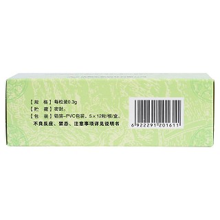 五淋化石胶囊(0.3g*60s)