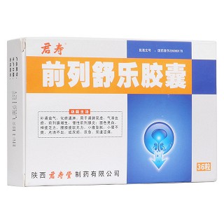 前列舒乐胶囊(君寿)
