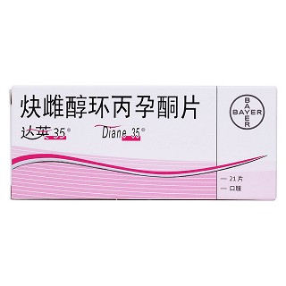 炔雌醇环丙孕酮片价格