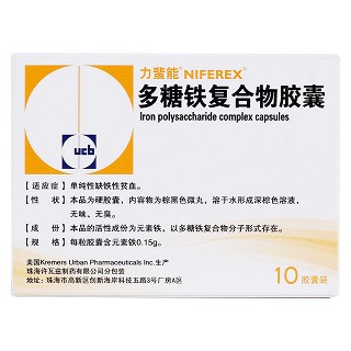 多糖铁复合物胶囊价格