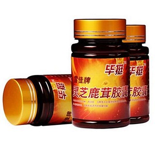 毕挺雪佳牌灵芝鹿茸胶囊(终极勇士装)
