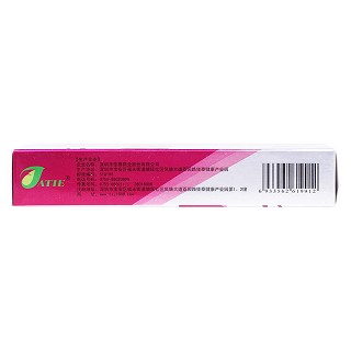 妇炎康软胶囊(0.75g*18s)