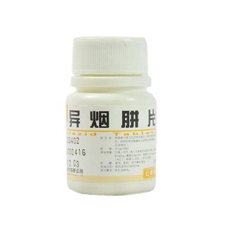 异烟肼片(云鹏)