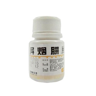 异烟肼片(云鹏)