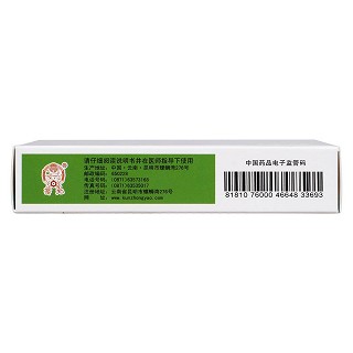 鼻炎灵片(15s*2板)