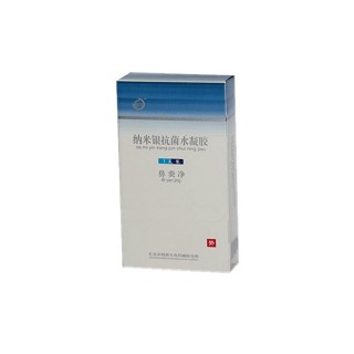 纳米银抗菌水凝胶系列(鼻炎净)