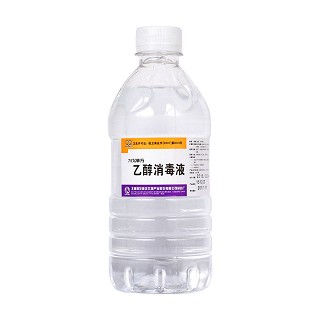 乙醇消毒液(酒精75%)