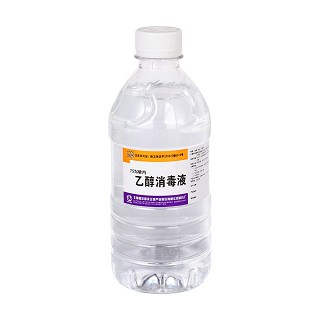 乙醇消毒液(酒精75%)
