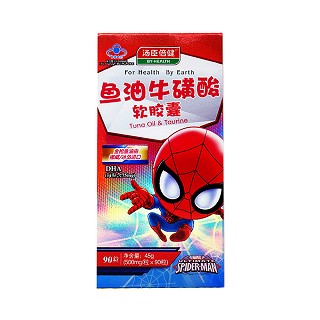 鱼油牛磺酸软胶囊价格