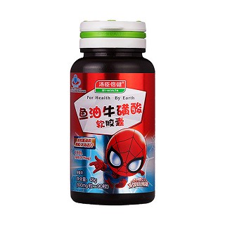 鱼油牛磺酸软胶囊(汤臣倍健)
