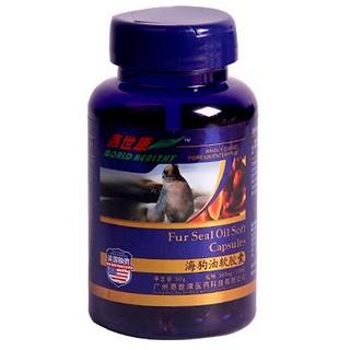 惠世康海狗油软胶囊(博辉生物)