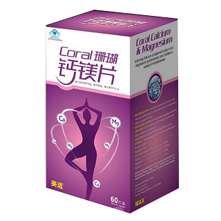 珊瑚钙镁片(美适)