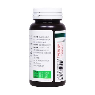 汤臣倍健锌咀嚼片(0.4g*60s) 汤臣倍健锌咀嚼片(0.4g*60s)