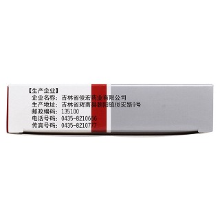 固肾生发丸功效作用厂家