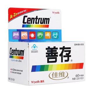 善存佳维片