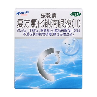 复方氯化钠滴眼液价格