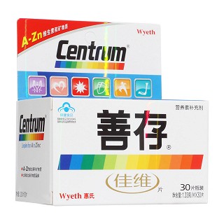 善存佳维片