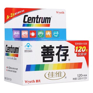 善存佳维片