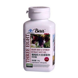 baa百合康牌葡萄籽大豆提取物软胶囊