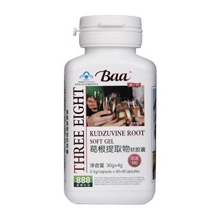 baa百合康牌葛根提取物软胶囊(荣成百合生物)