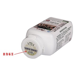 baa百合康牌葛根提取物软胶囊价格 baa百合康牌葛根提取物软胶囊价格