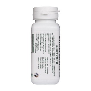 baa百合康牌葛根提取物软胶囊(荣成百合生物) baa百合康牌葛根提取物软胶囊(荣成百合生物)